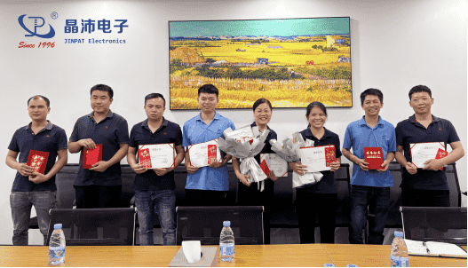 企業(yè)微信截圖_1722414889540.png
