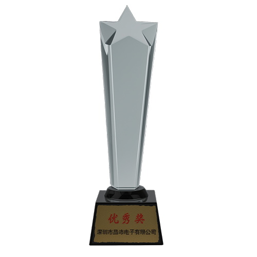 優秀獎5.png