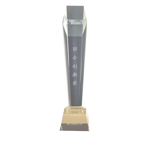 聯合創新獎51.jpg